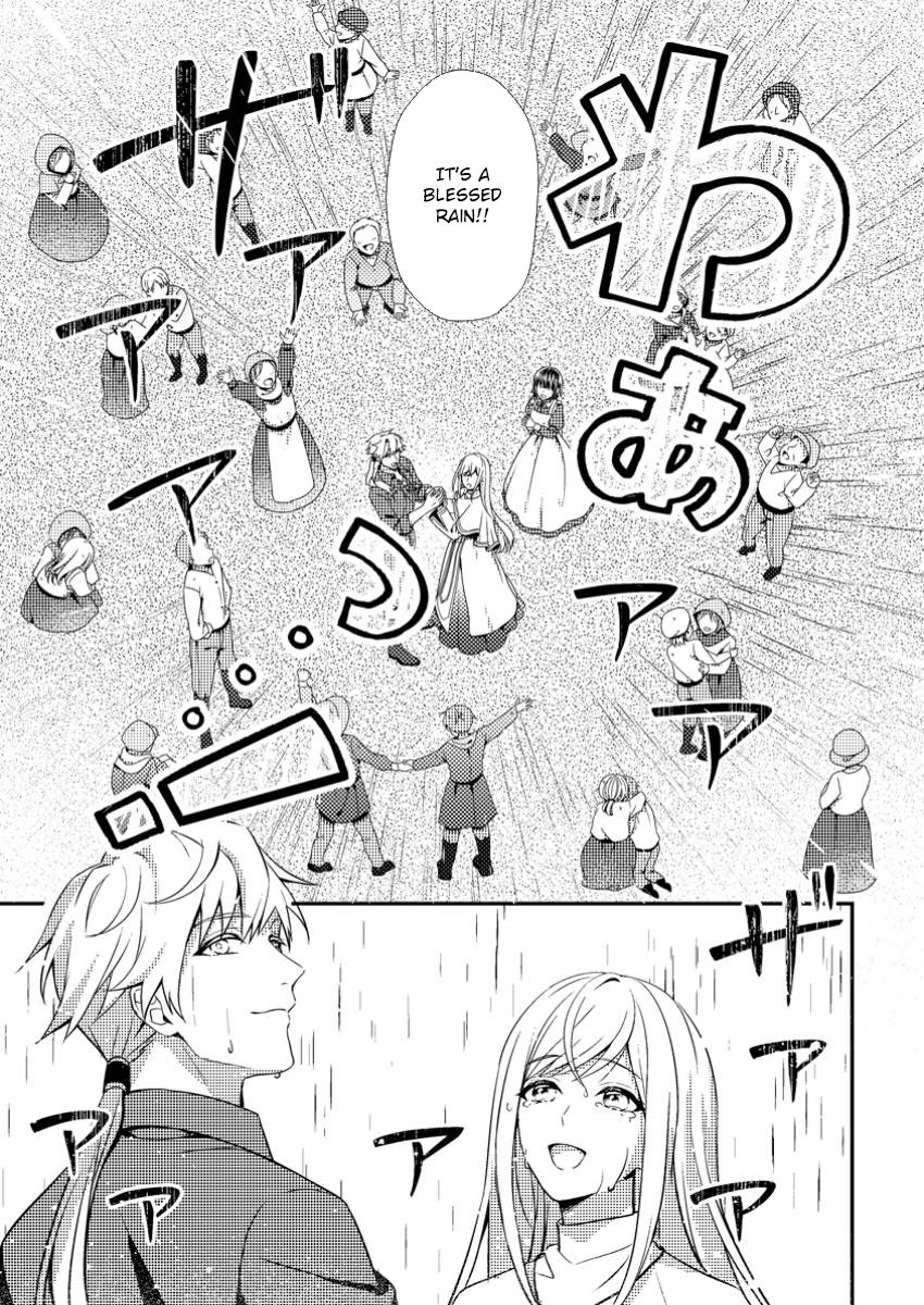 The Process of How a Fake Saint Was Elevated to a Real One Chapter 4 Page 21